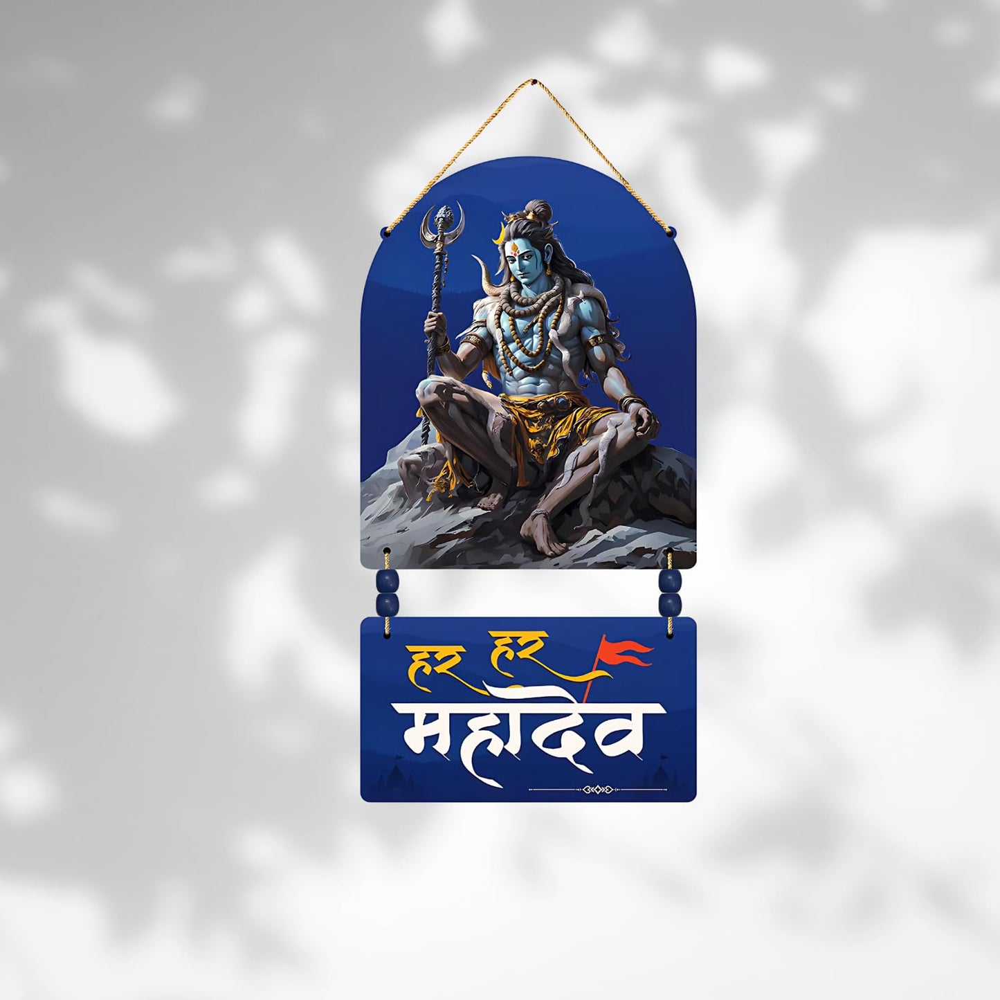 GiftShala Har Har Mahadev Wall Hanging | Size 12*18 inch