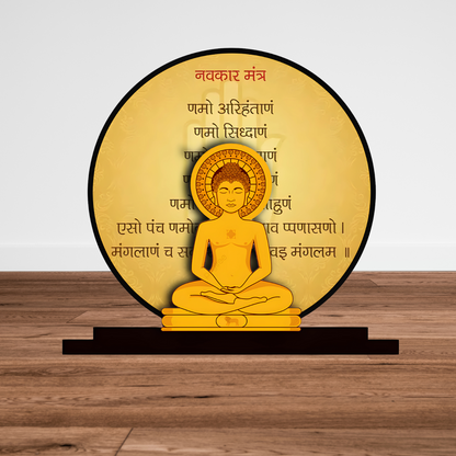 GiftShala Mahavir Swami Murti Idol for Car Dashboard | Size 5 inch (approx)