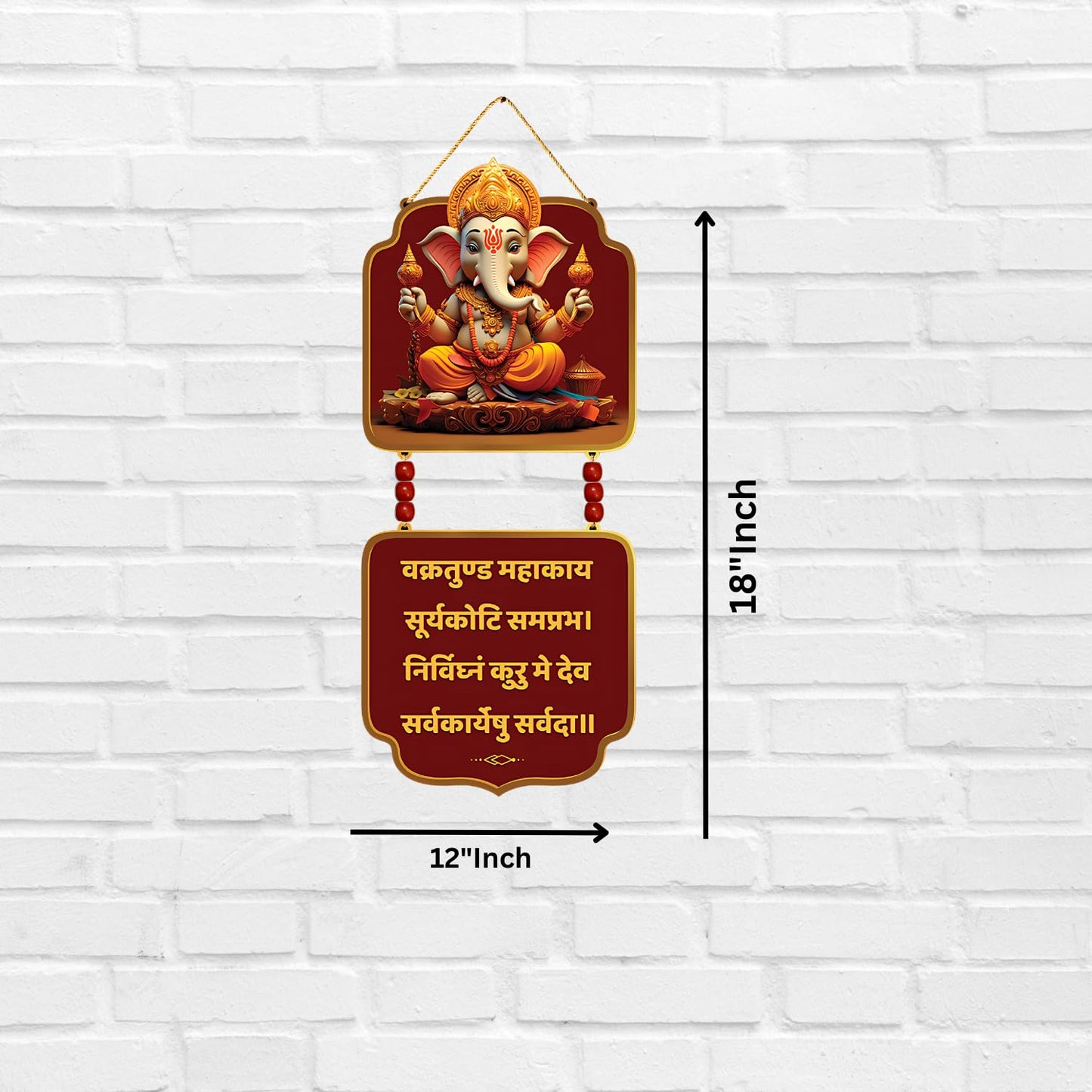 GiftShala Lord Ganesha Mantra Wall Hanging | Size 12*18 inch