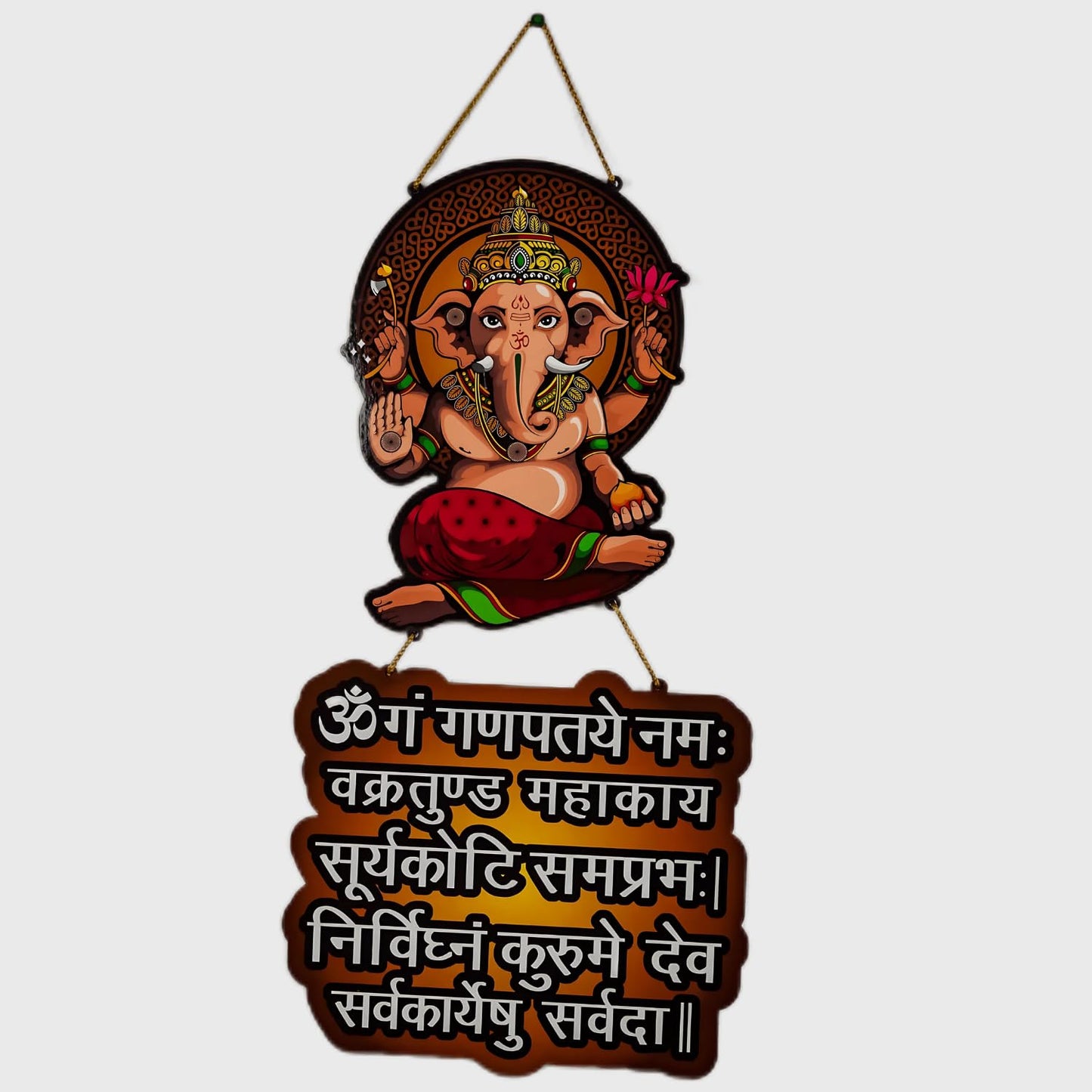 GiftShala Lord Ganesha Wall Hanging | Size 12*18 inch