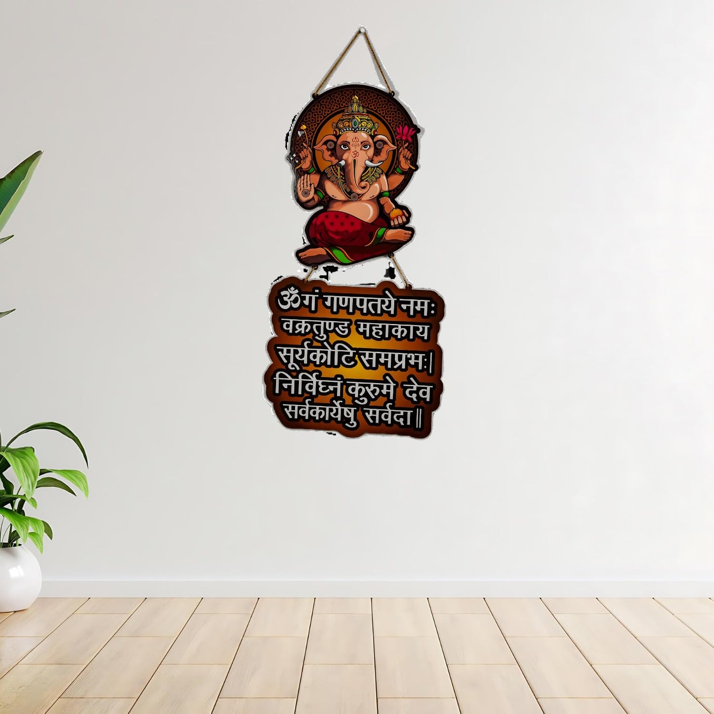 GiftShala Lord Ganesha Wall Hanging | Size 12*18 inch