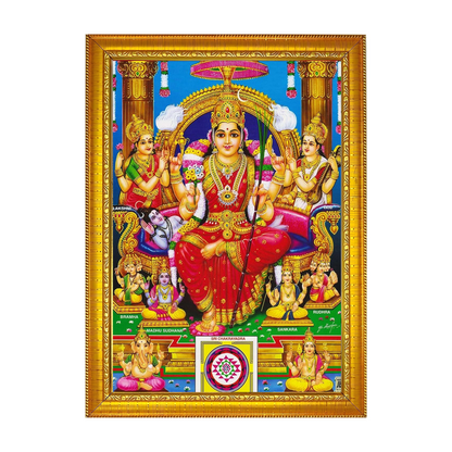 GiftShala Maa Laxmi Photo Frame | Size 30*20 cm