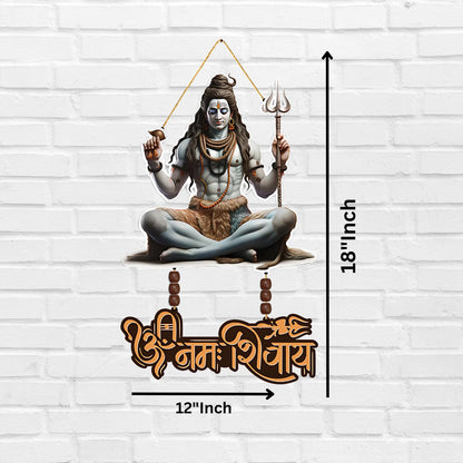 GiftShala Lord Shiva Wall Hanging | Size 12*18 inch