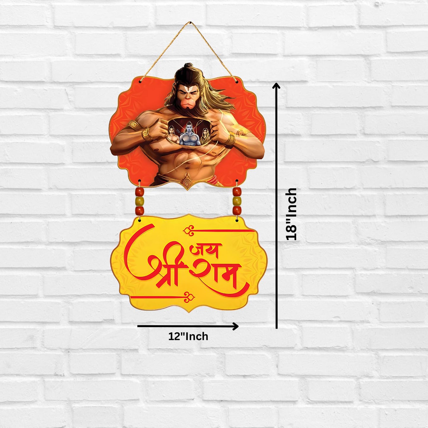 GiftShala Lord Hanuman Jai Shree Ram Wall Hanging | Size 12*18 inch