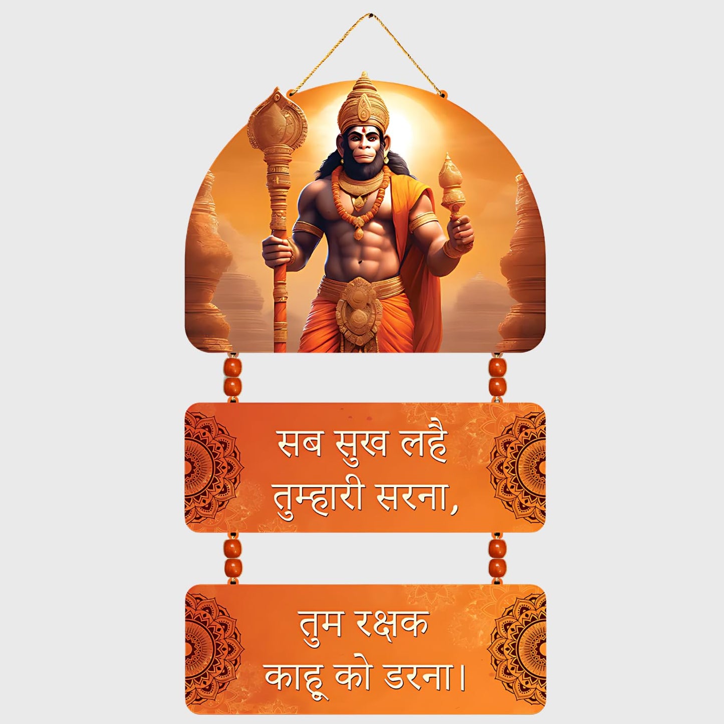 GiftShala Lord Hanuman Wall Hanging | Size 12*18 inch