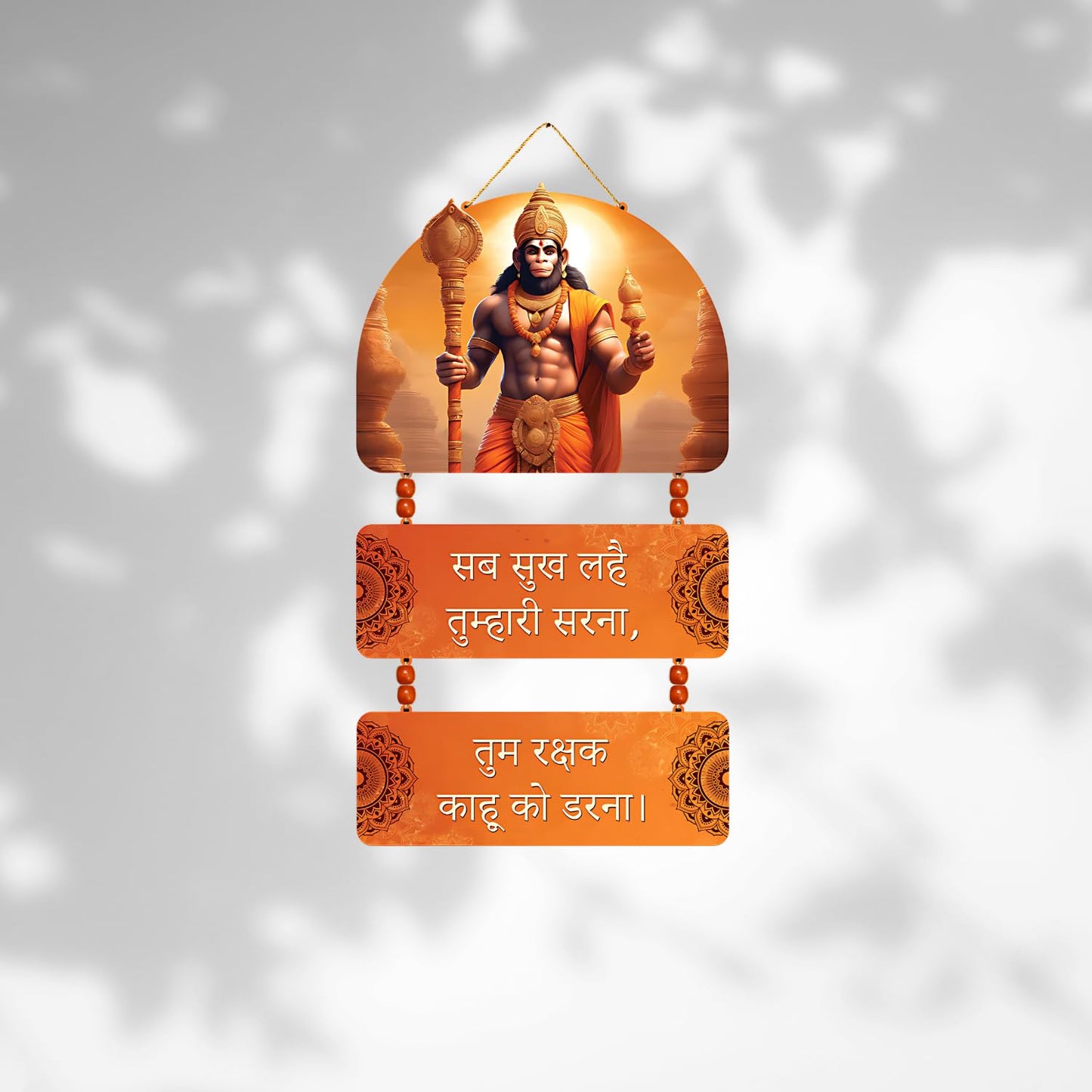 GiftShala Lord Hanuman Wall Hanging | Size 12*18 inch