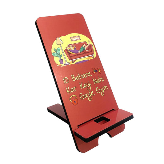 GiftShala Funny Gym Quote Printed Design Wooden Table Mount Mobile Stand | Size 7*3*4 inch