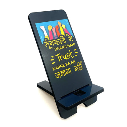 GiftShala Funny Hindi Quote Wooden Table Mount Mobile Stand | Size 7*3*4 inch