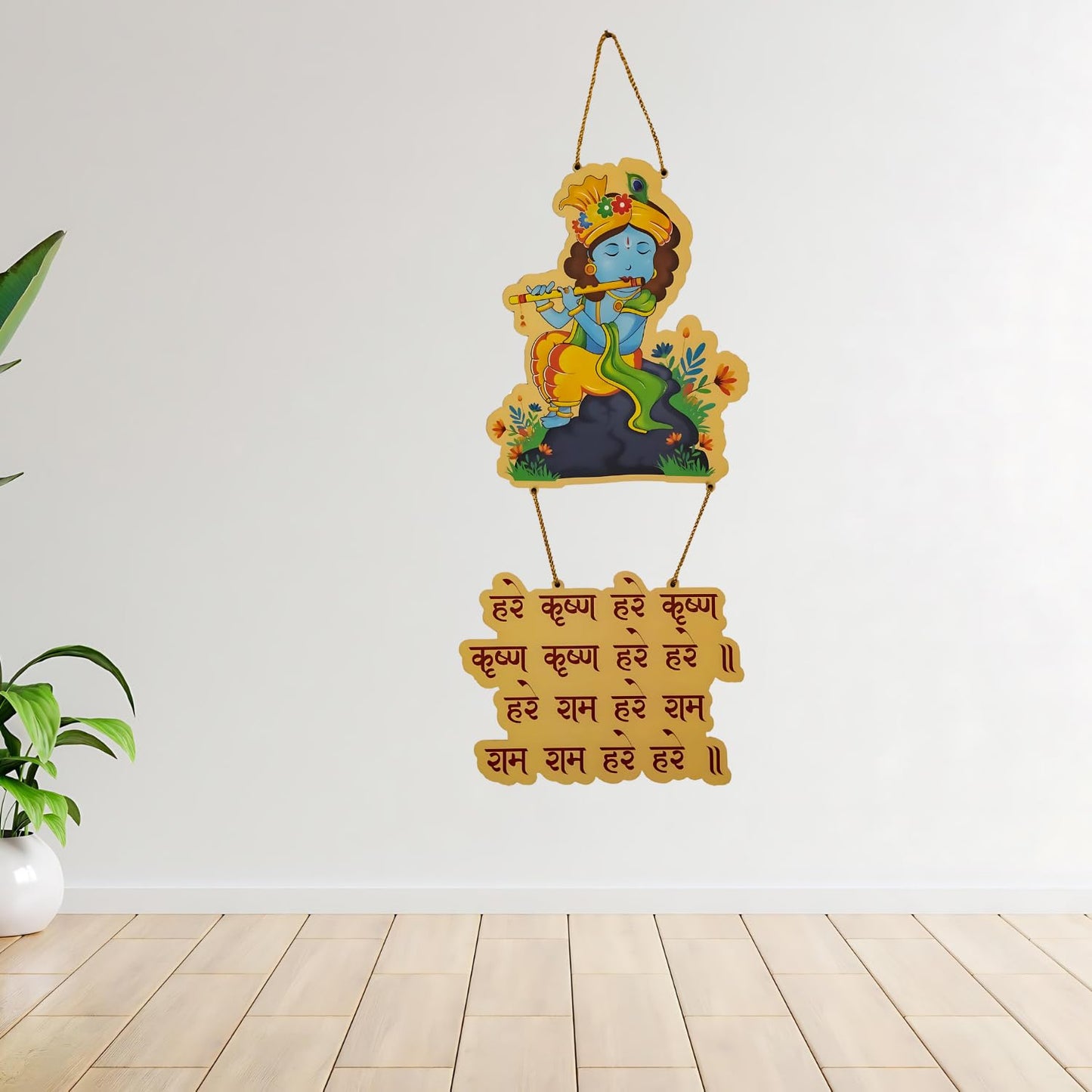 GiftShala Shree Krishna Wall Hanging | Size 12*18 inch