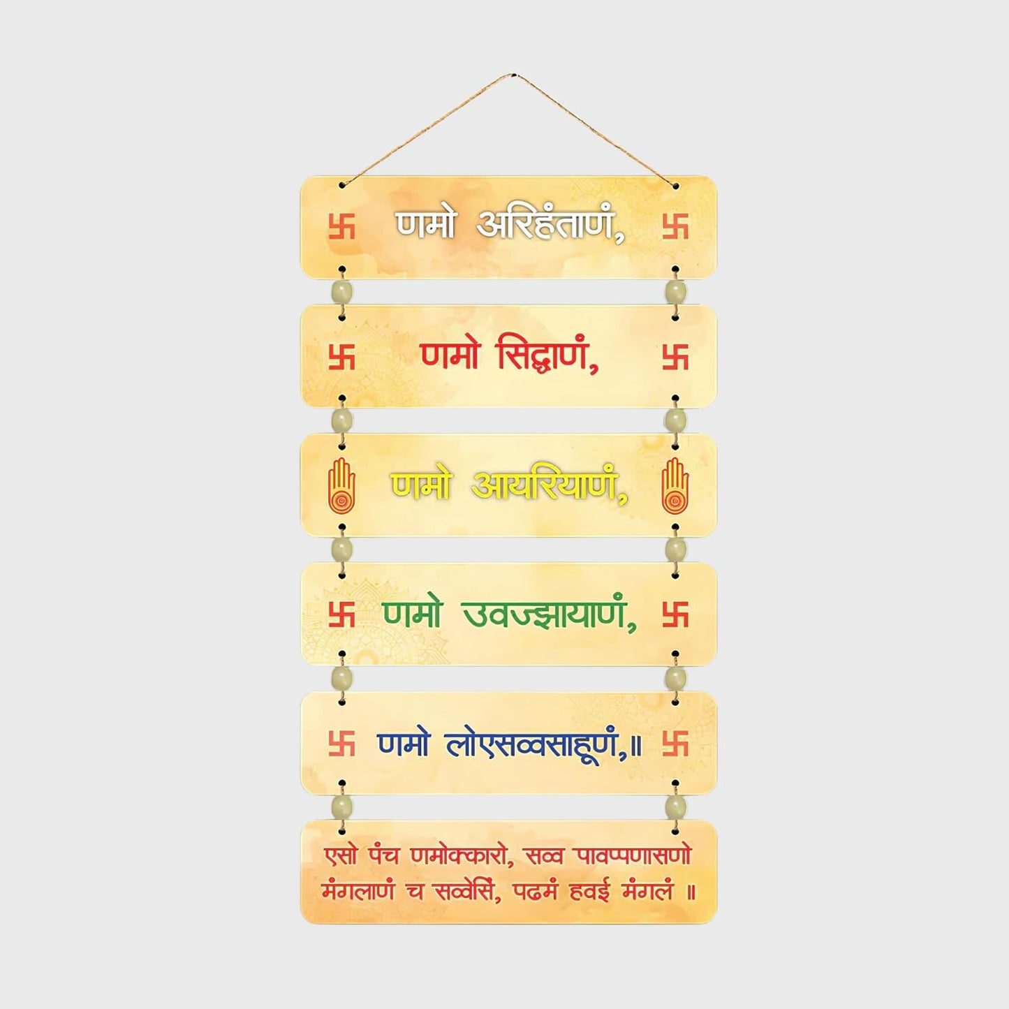 GiftShala Namokar Mantra Wall Hanging | Size 12*18 inch