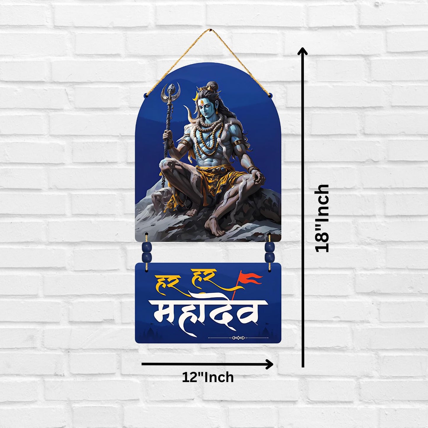 GiftShala Har Har Mahadev Wall Hanging | Size 12*18 inch