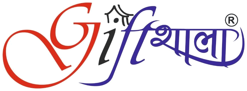 Giftshala